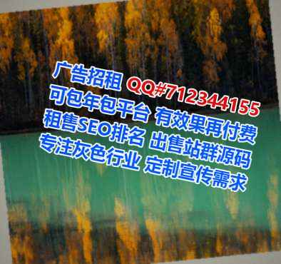 邳州借卵子贸易经营部
